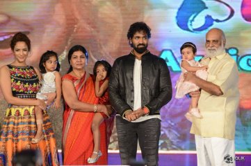 Dongata Movie Audio Launch
